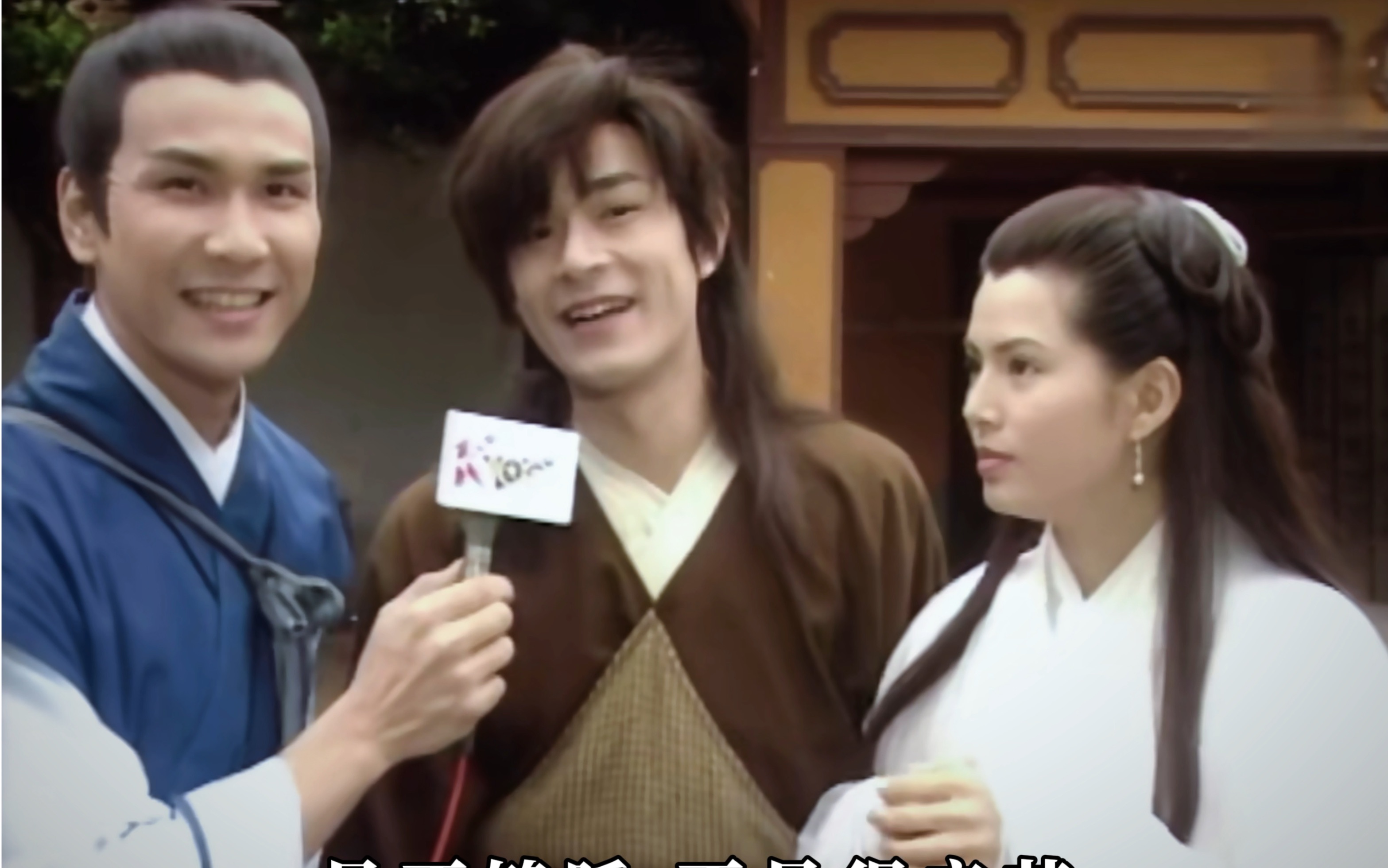 陈启泰采访李若彤,一旁的古天乐好委屈啊