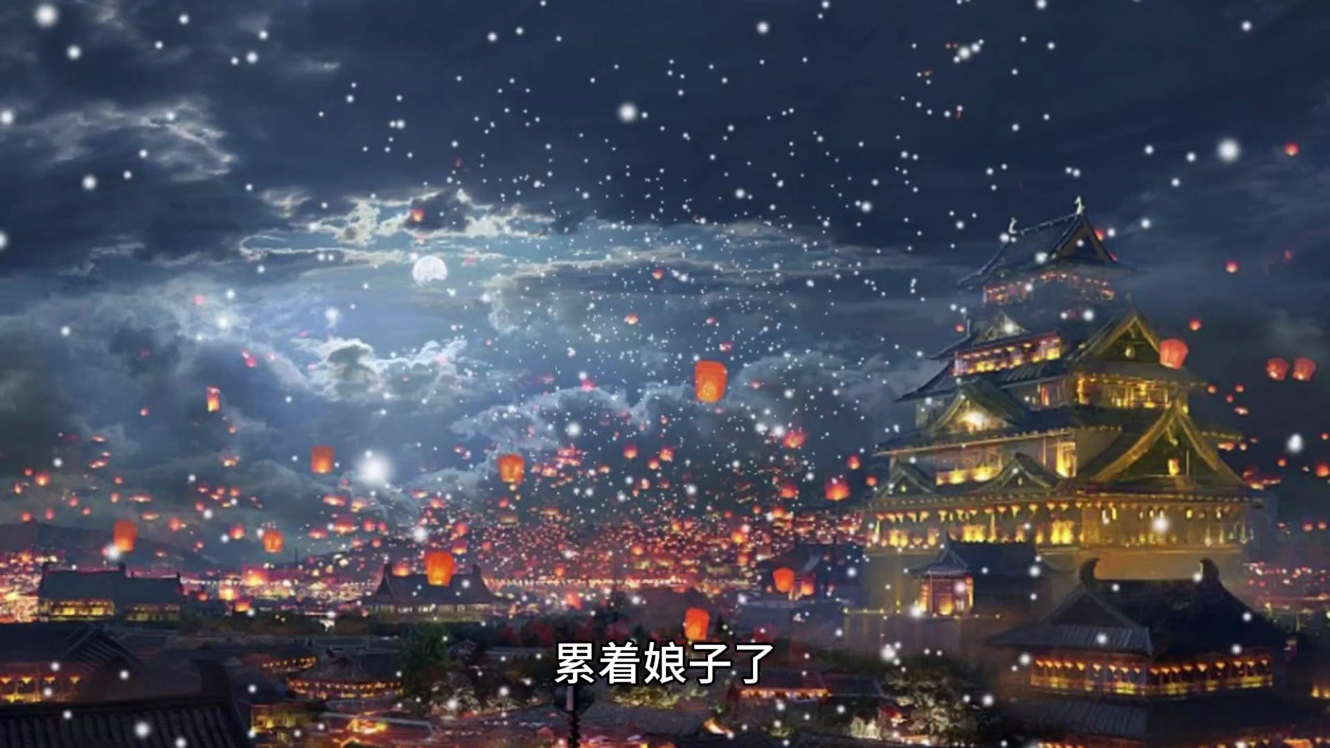 看了还想看《深爱终成殇》阮虞裴墨宸无删减全集