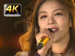 Download Video: 这才是【教科书】！Ailee《给你看》封神现场！