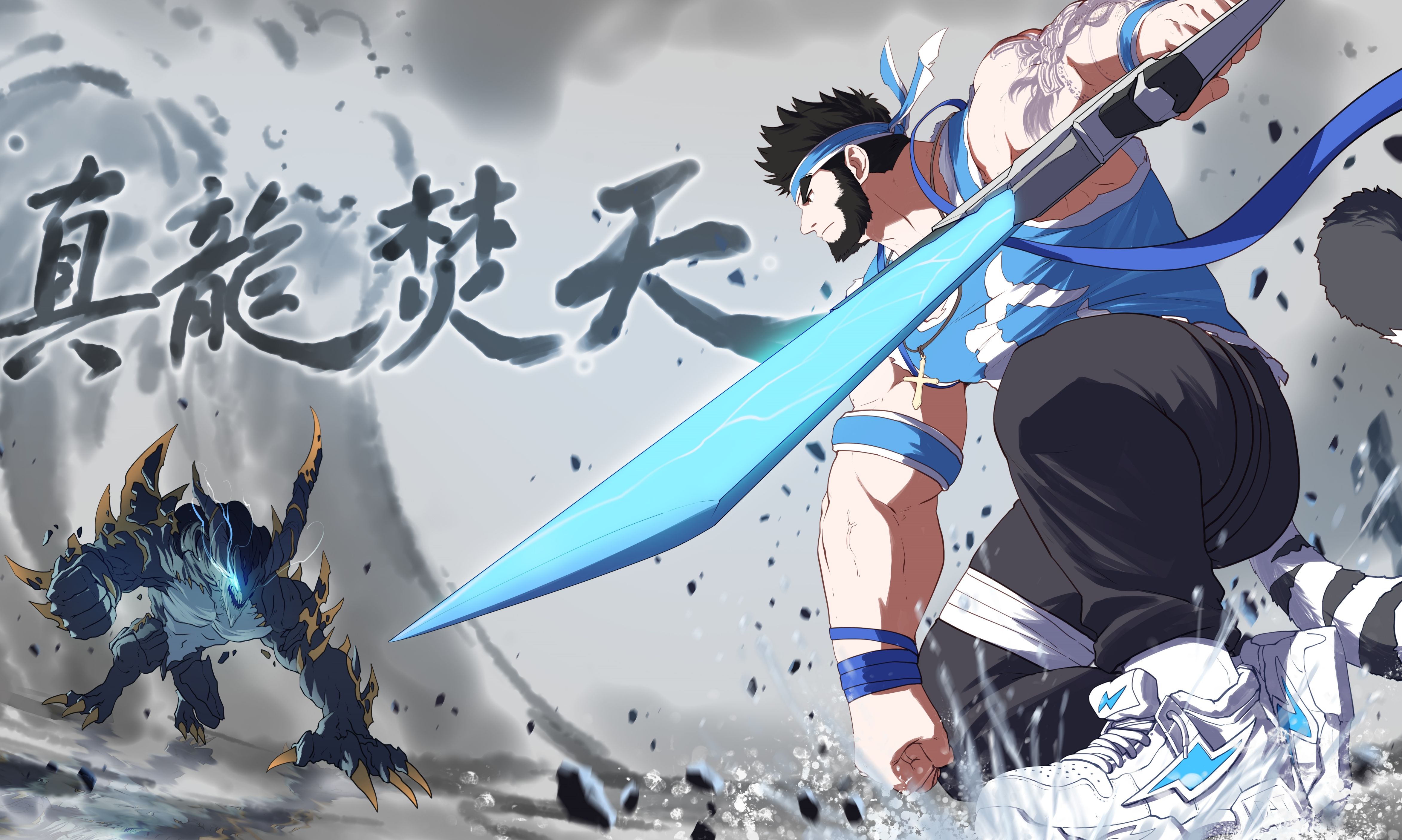 [b叔]进去就一下 驱魔20秒因果毁灭幽暗岛