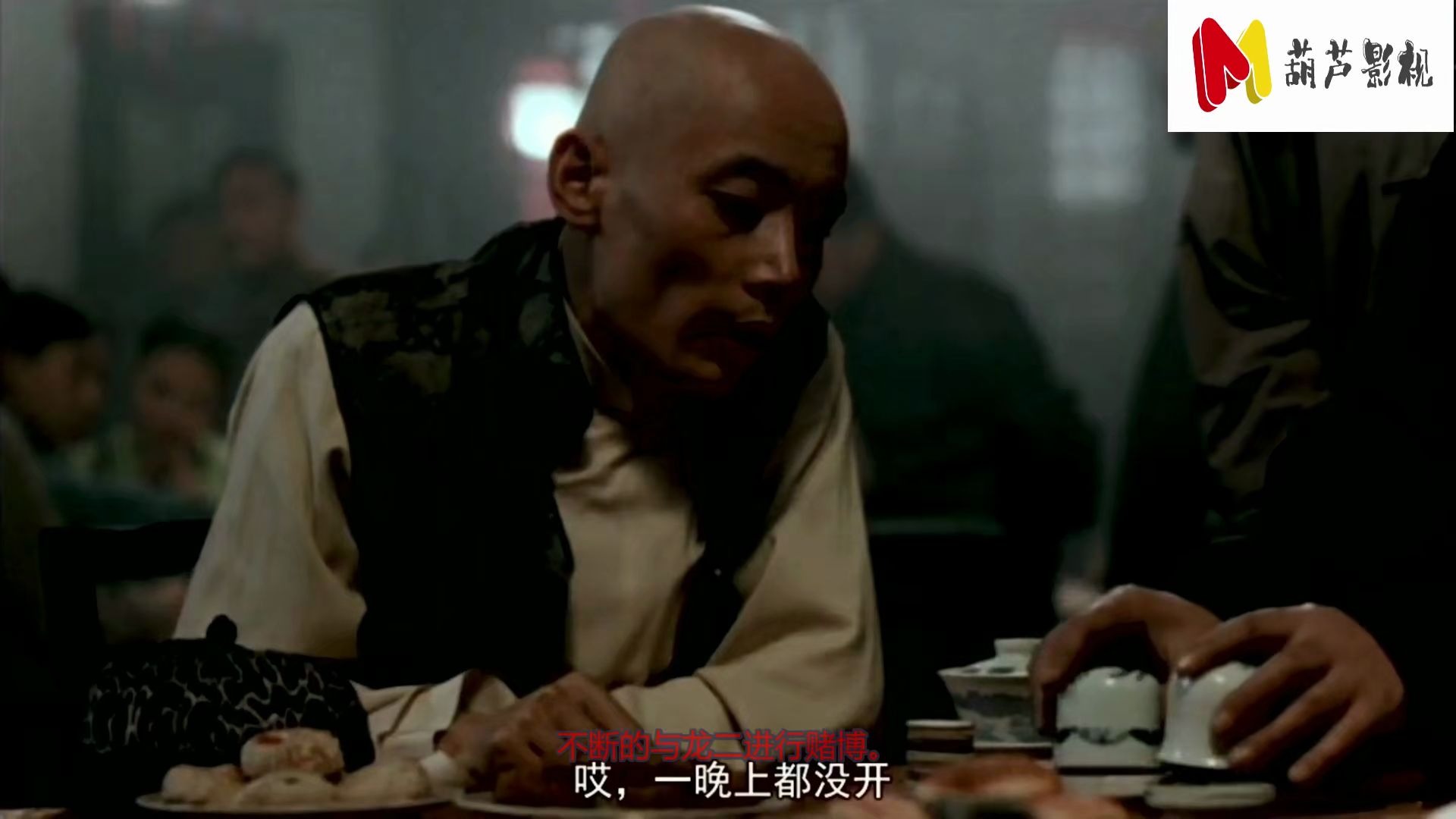 电影剪辑#《活着》葛优不听老婆劝阻,赌博家破人亡