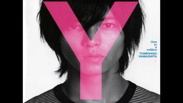 ▷ 山下智久- One in a Million ↩️ 【英文翻唱：Mitchel Matuszak】_