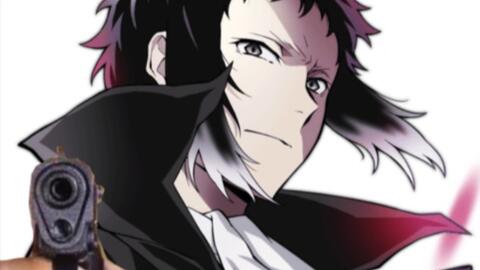 文豪迷犬 文豪野犬芥川龙之介ssr技能动画 哔哩哔哩