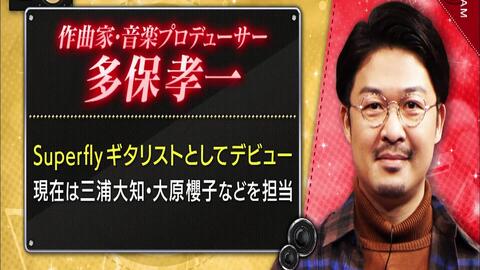 Cdtv 19 12 22 哔哩哔哩 Bilibili Cdtv 19 12 22 哔哩哔哩 Bilibili