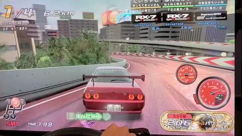 湾岸MIDNIGHT MAXIMUM TUNE 6R 乱入対对战动画42-哔哩哔哩