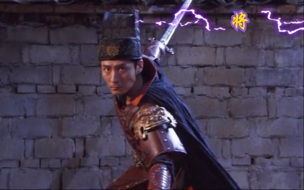 《神探狄仁杰》  铁手团覆灭                       —  觉得封可言