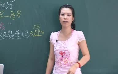 061学一篇文言文——《狼》(上)哔哩哔哩bilibili