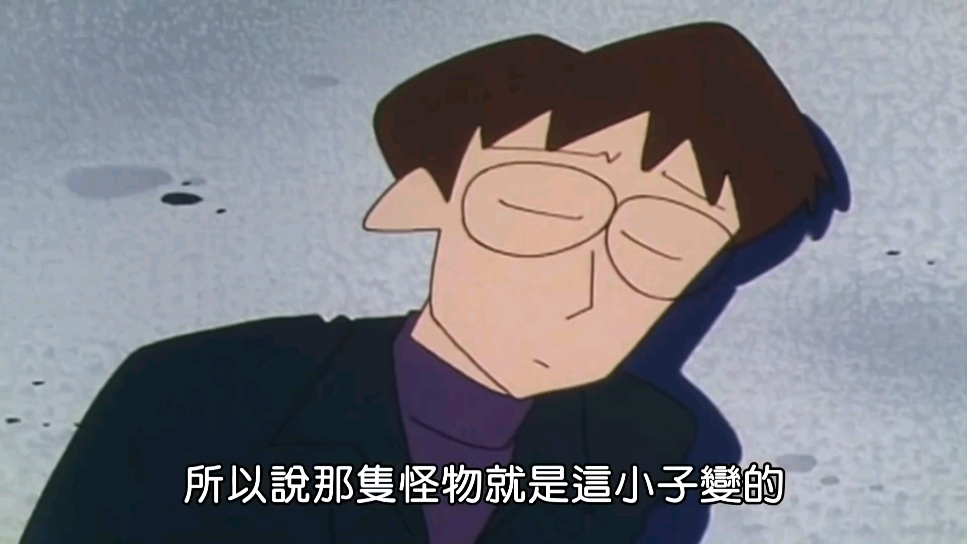 蜡笔小新sp 超能力兄妹3