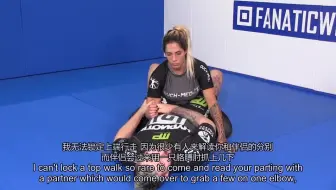 大放出セール】 Gordon Guard Closed Systemizing 柔術 Ryan ...