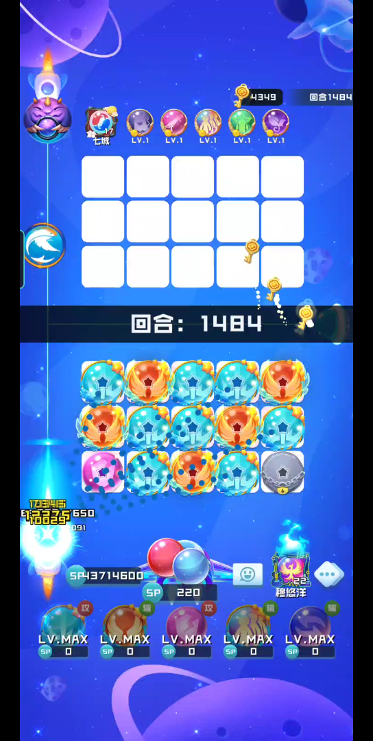 球球英雄1514摆5天使只能说运气太好了封个换位