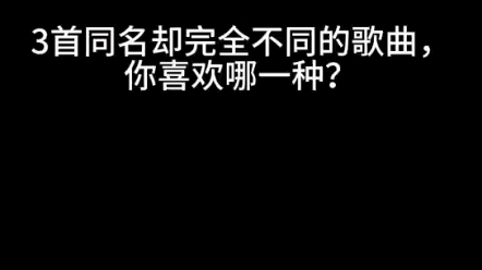 [图]【桐花树下】最新视频上线，求关注！