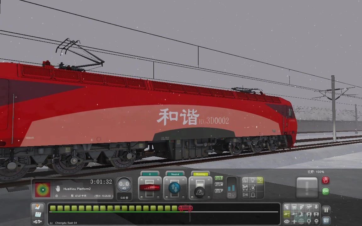 模拟火车【train simulator】hxd3d自动不超速驾驶