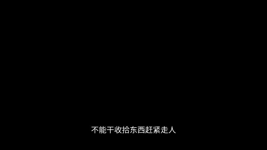 「橘里橘气|女性向」哔哩哔哩bilibili