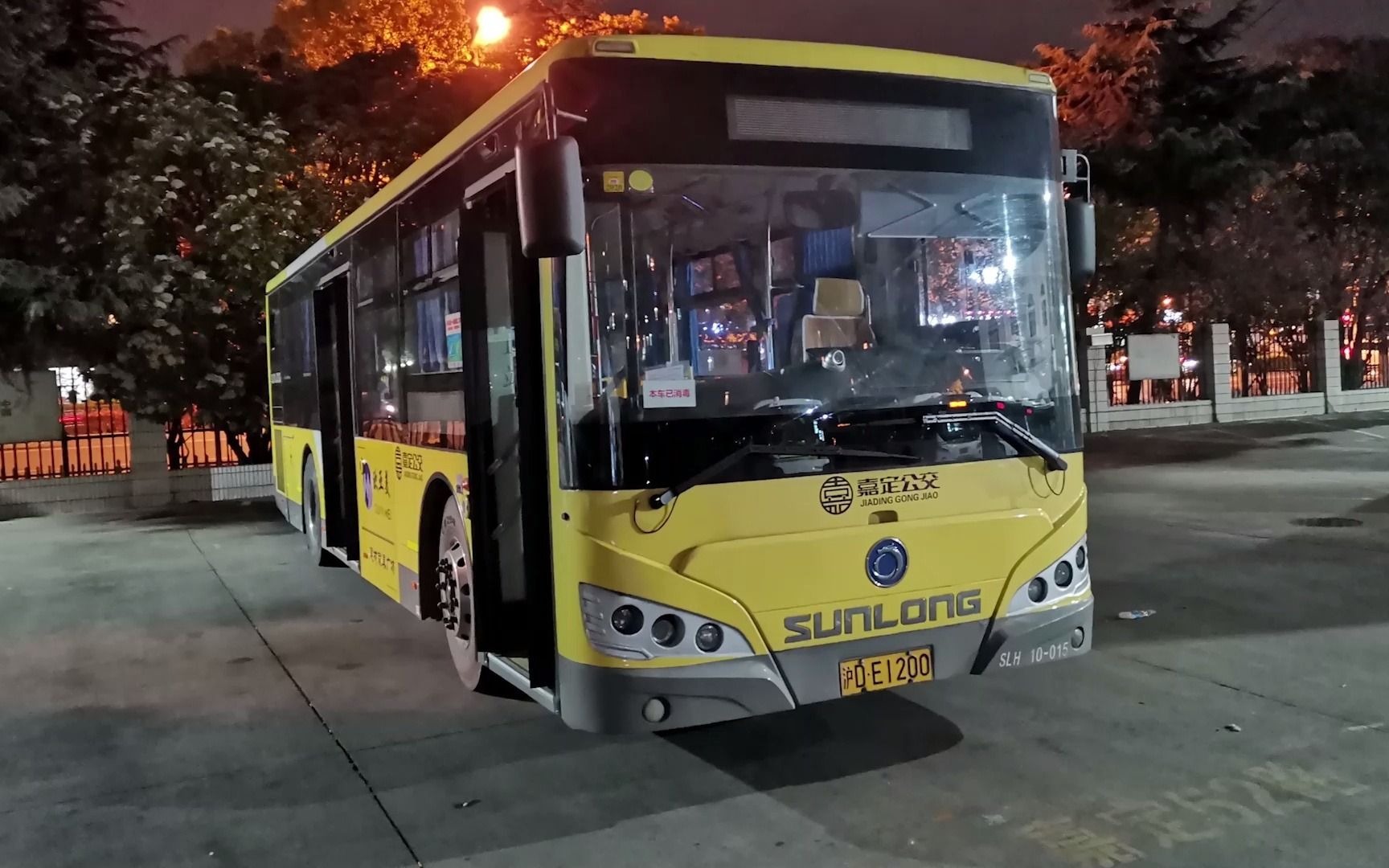 【pov80】上海嘉定公交 嘉定52路 南翔汽车站-嘉定客运中心全程pov