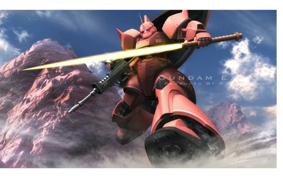 高达战斗行动2:夏亚专用格鲁古古初乘