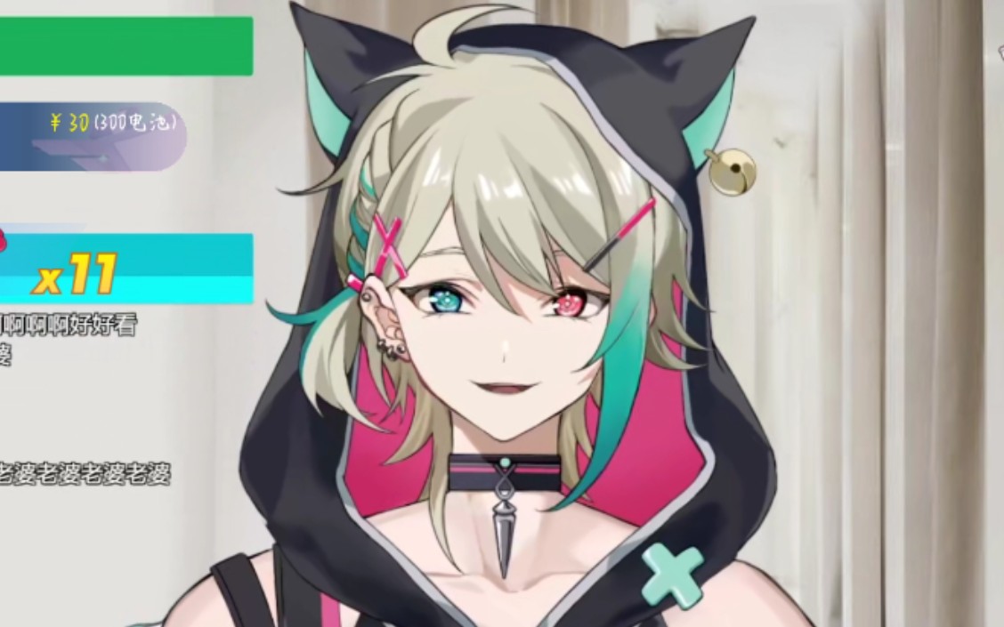 【阿萨aza】20220514新衣装 自留3