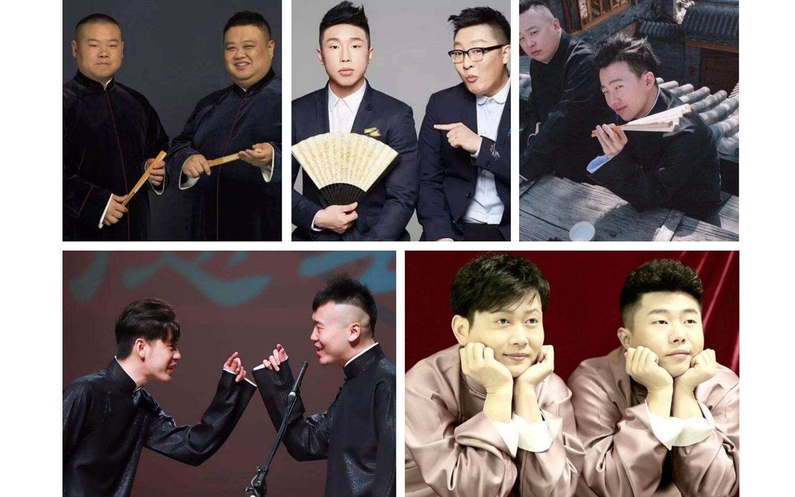 德云社花式吐槽师傅身高第二弹台上无大小台下立规矩