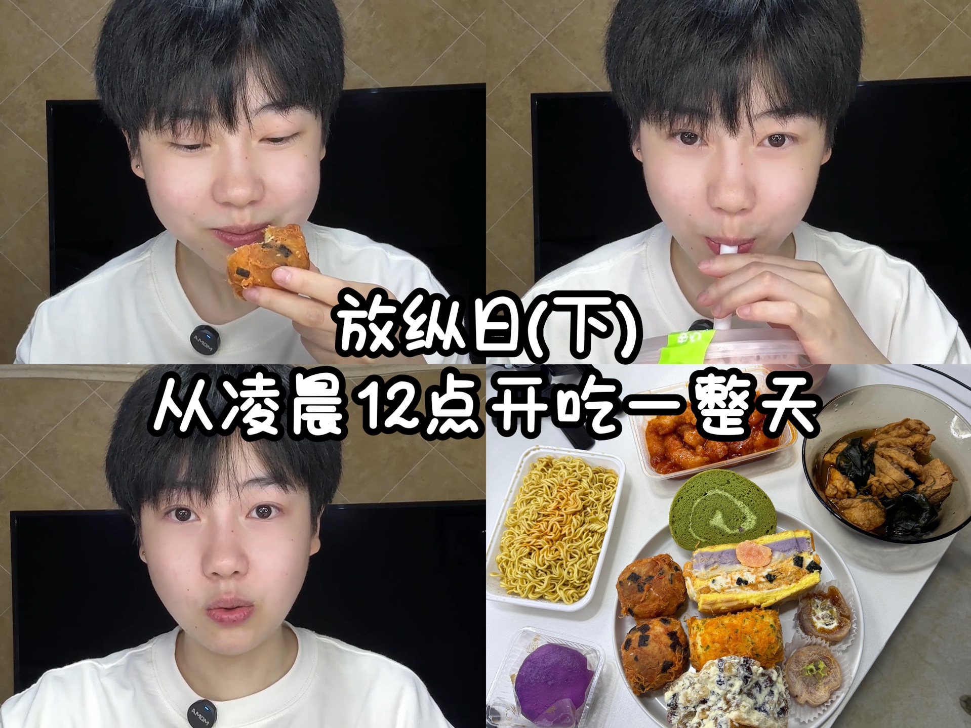 【李姝颖y】视频已打包,欢迎围观!哔哩哔哩bilibili