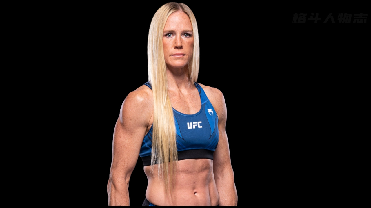 ufc选手出场曲-霍莉·霍尔姆