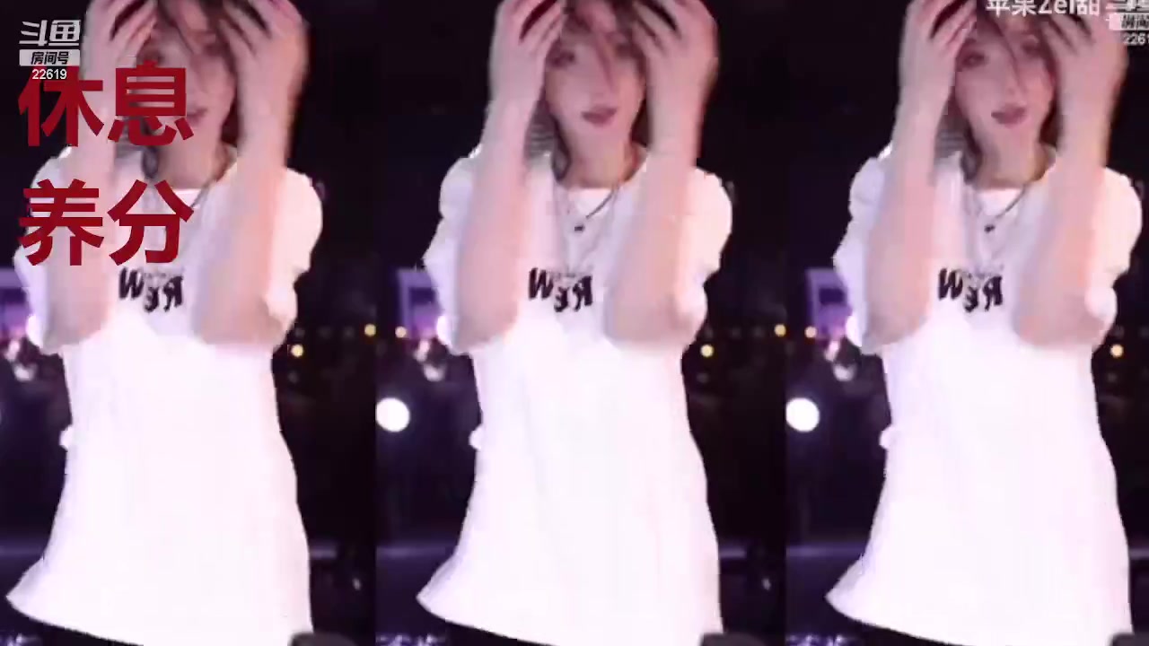 斗鱼 minana呀2024-02-21