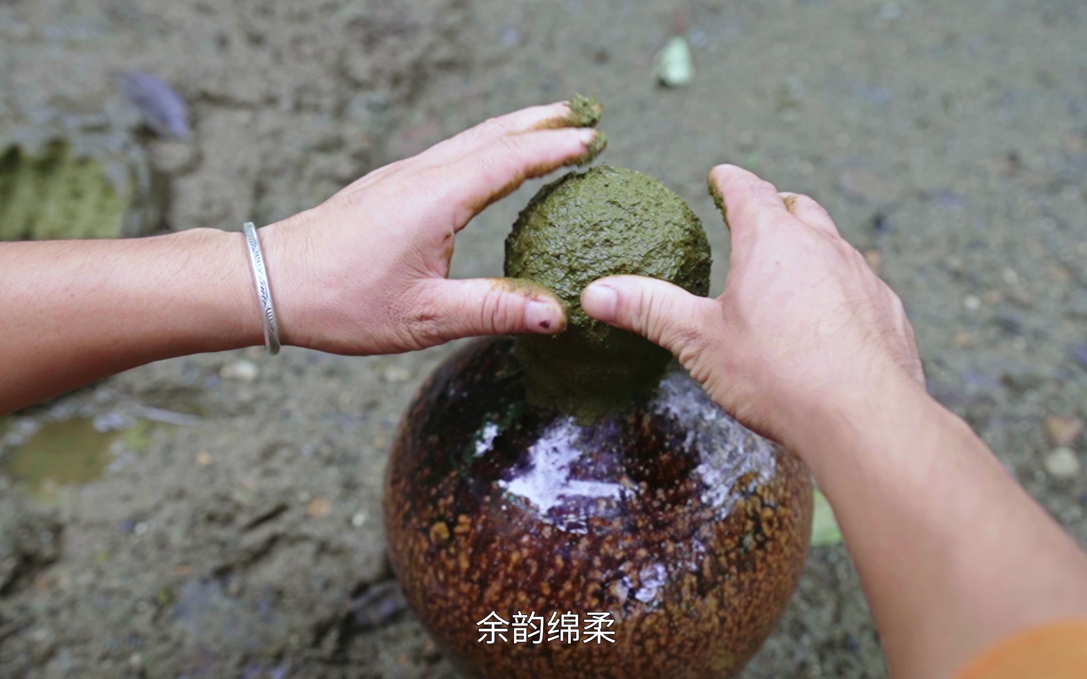 奇食记高能看点64什么是牛屎酒品尝一口牛屎酒后体验