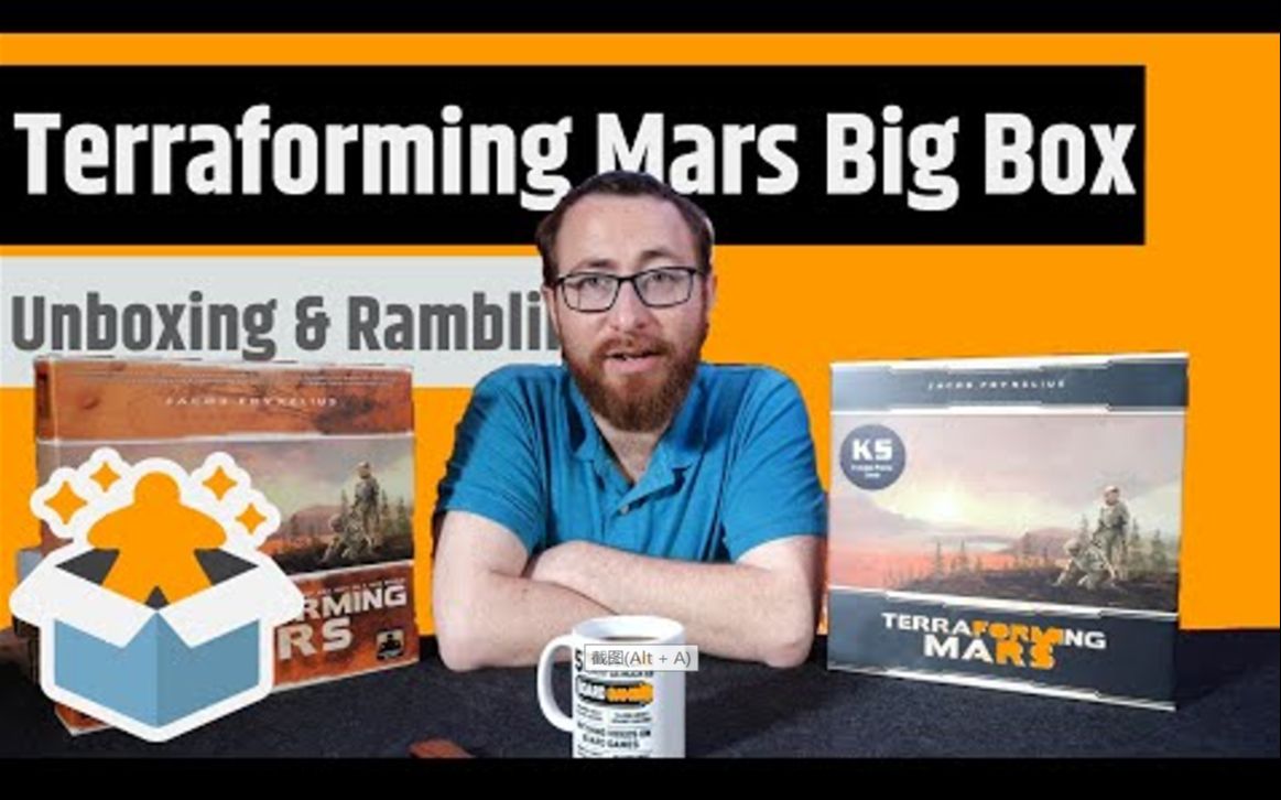 《殖民火星大盒》开箱和概述 Terraforming Mars Big Box  Unboxing & Rambling  Repacking Mars桌游棋牌热门视频