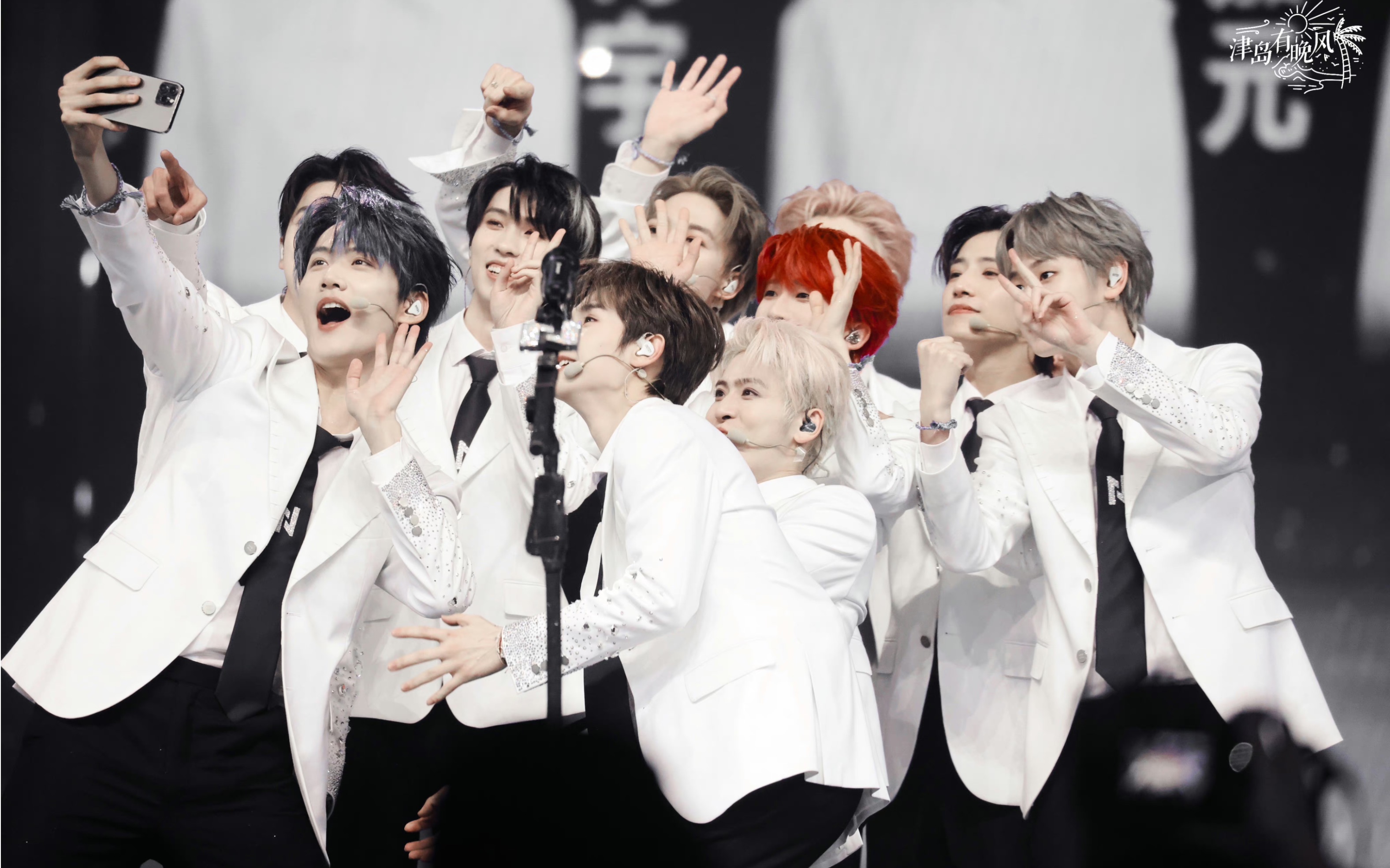 两场演唱会碎片记录 奔赴一场盛大的毕业party