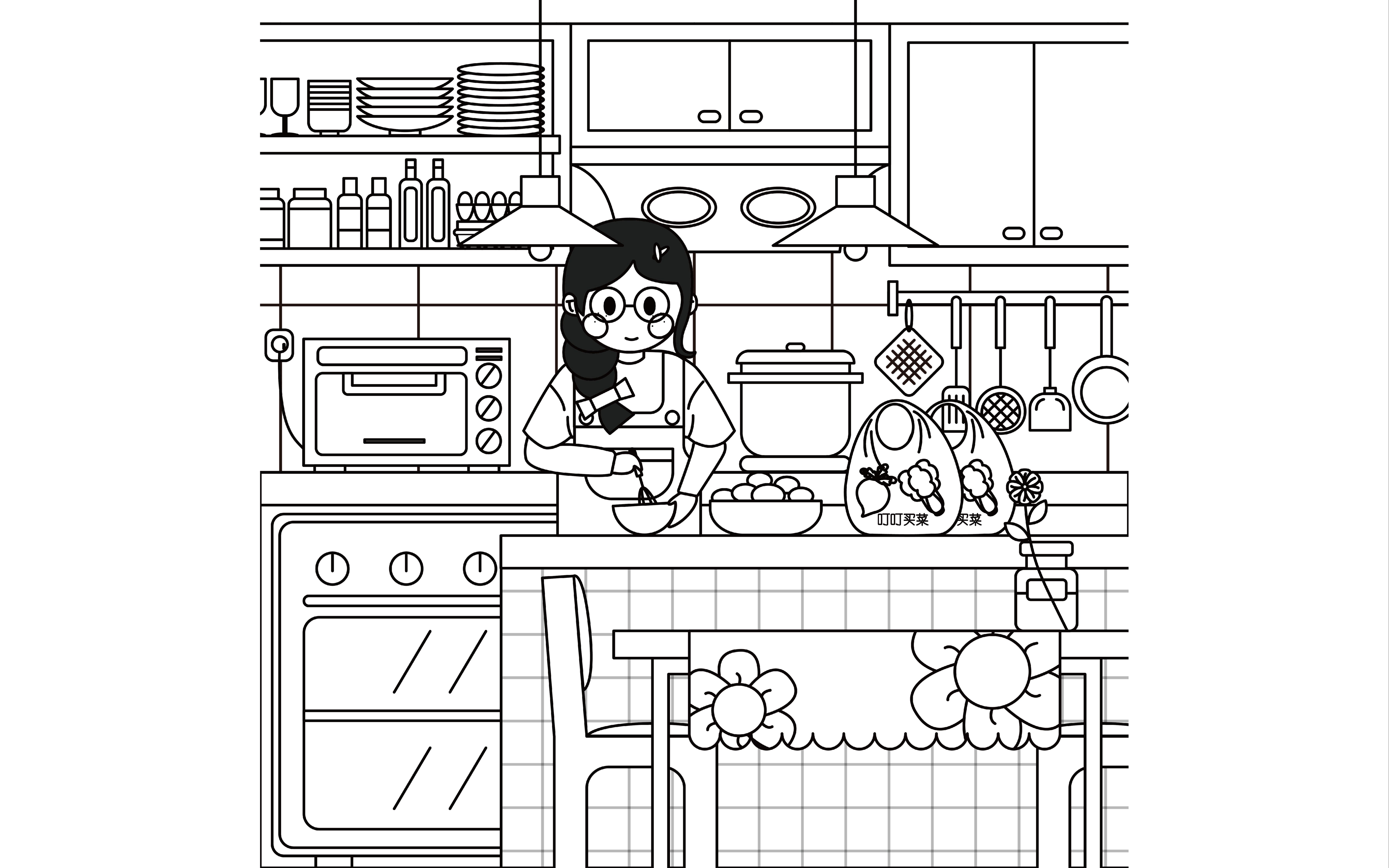 大学生交作业日常 | 一则做饭的小插画