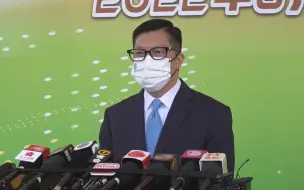 Download Video: 28名港人疑被骗国外非法工作 中央与特区政府全力解救