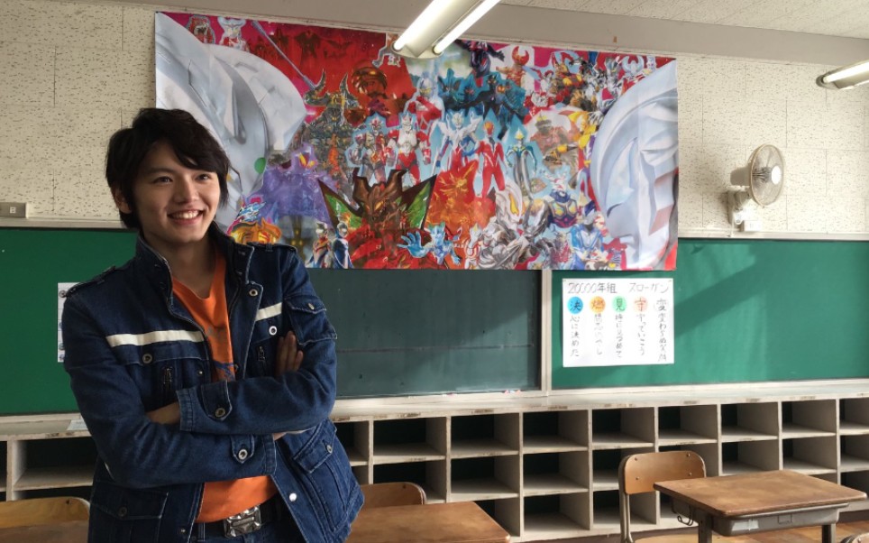 影视角色混剪mv祝福滨田龙臣20岁生日快乐