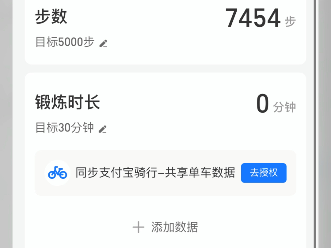 7454哔哩哔哩bilibili