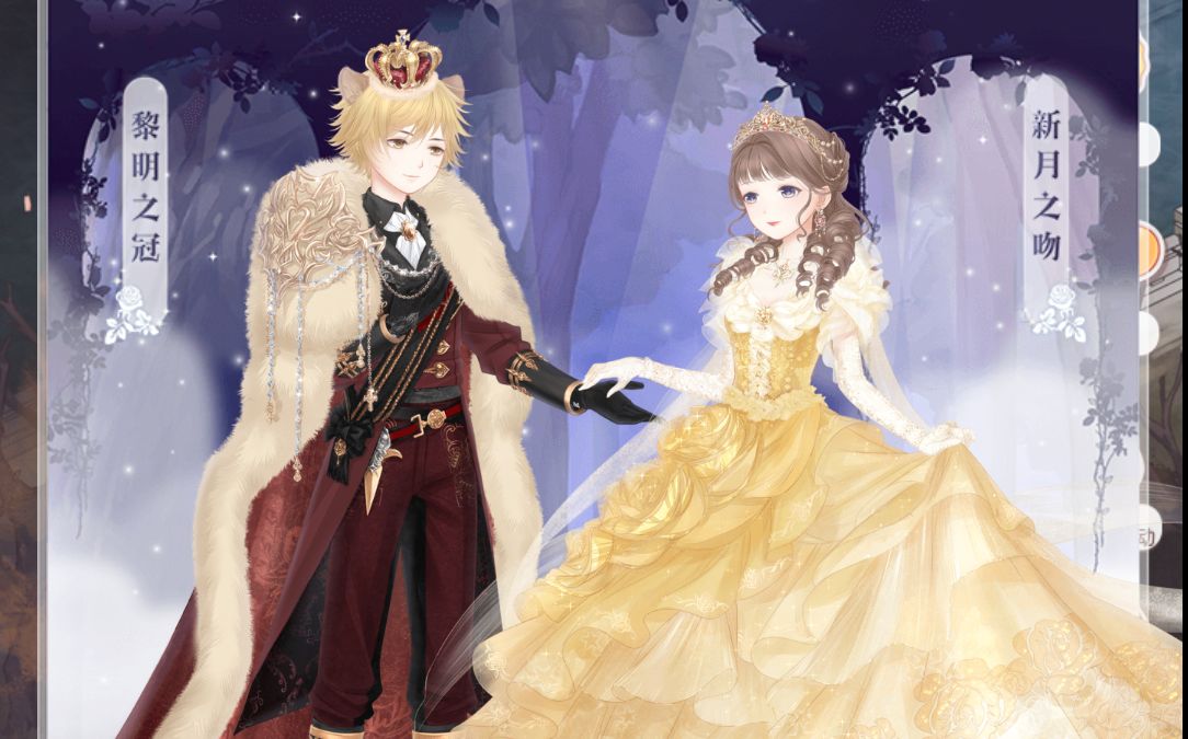 【奇迹暖暖】夜雾迷城 新月之吻 活动套装欣赏_哔哩哔哩 (゜-゜)つロ