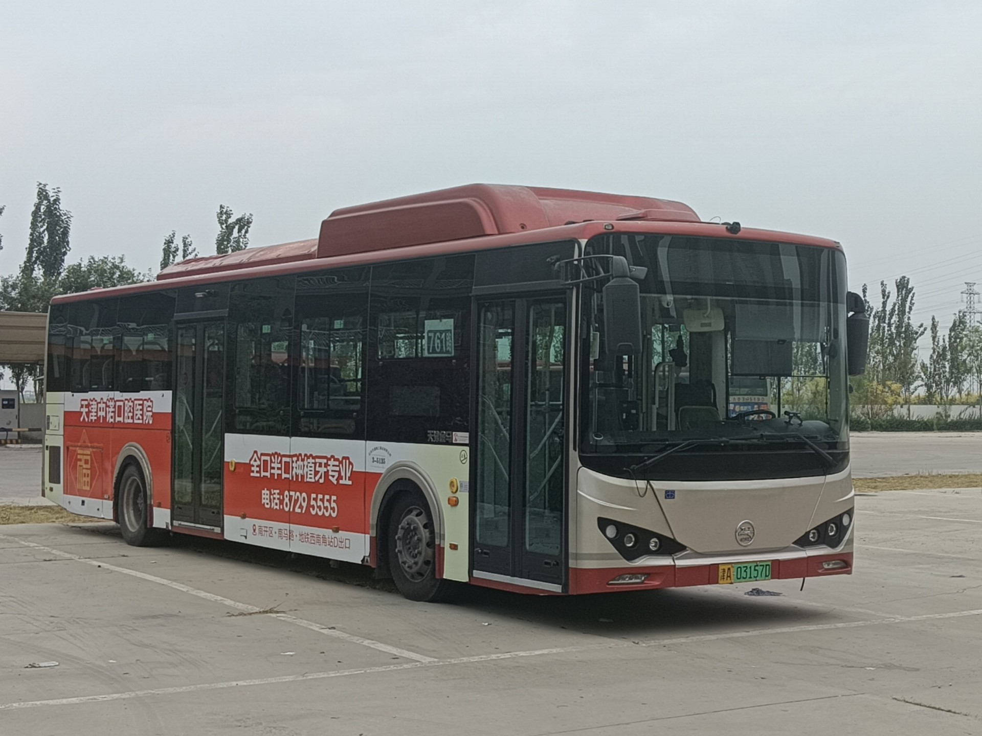 天津公交车761路(王稳庄示范镇公交站→体育中心公交站)原速原声