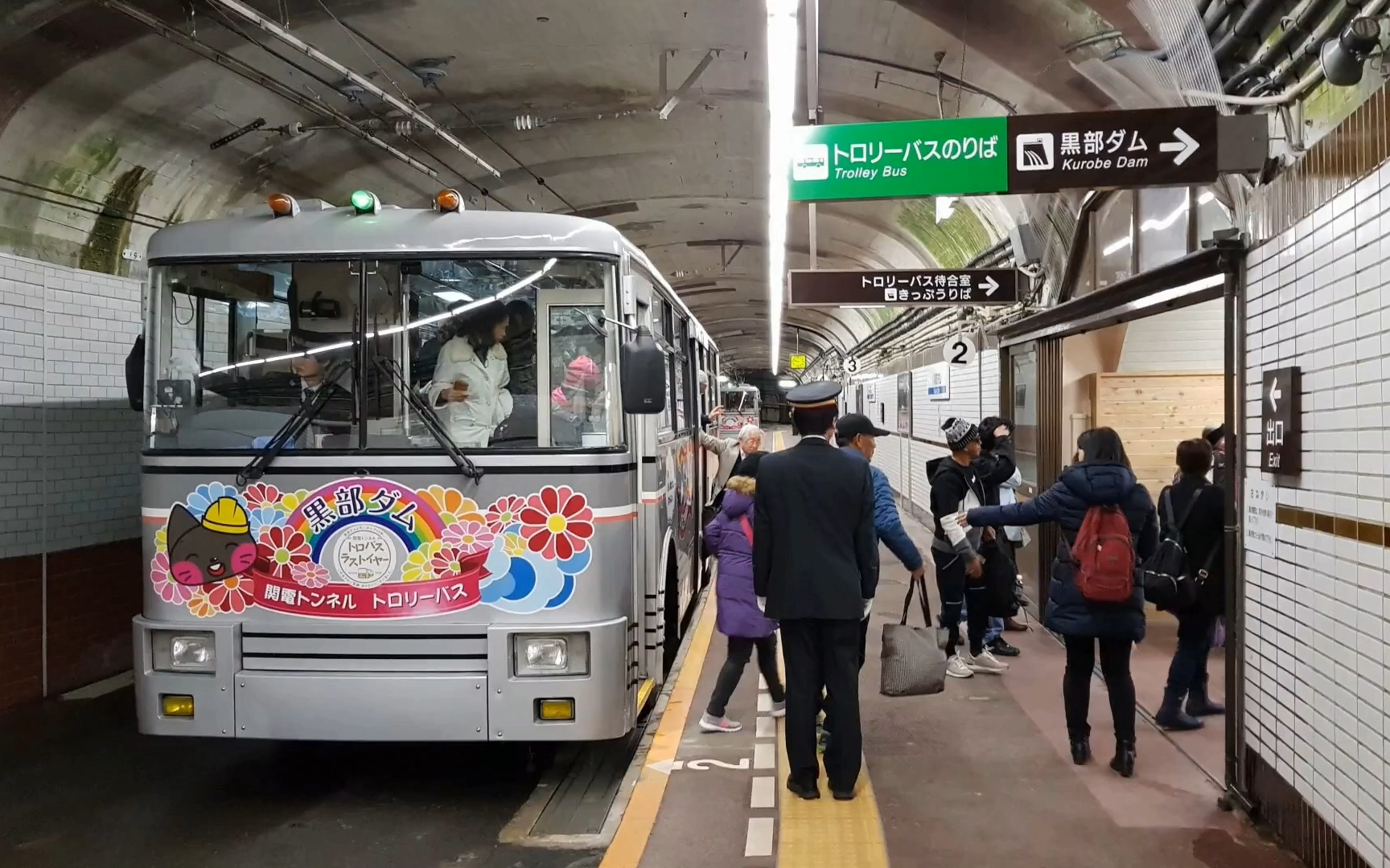 【铁道旅情】日本立山黑部阿尔卑斯山 5分钟缩时摄影 | 20180419哔哩哔哩bilibili