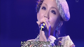 Hdtv 倖田來未 Taboo Music Station 3sp 哔哩哔哩 つロ干杯 Bilibili