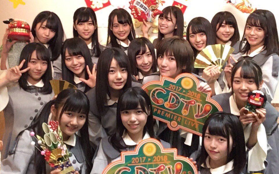 180101 cdtv stu48 - 「暗暗」(tv初公开)