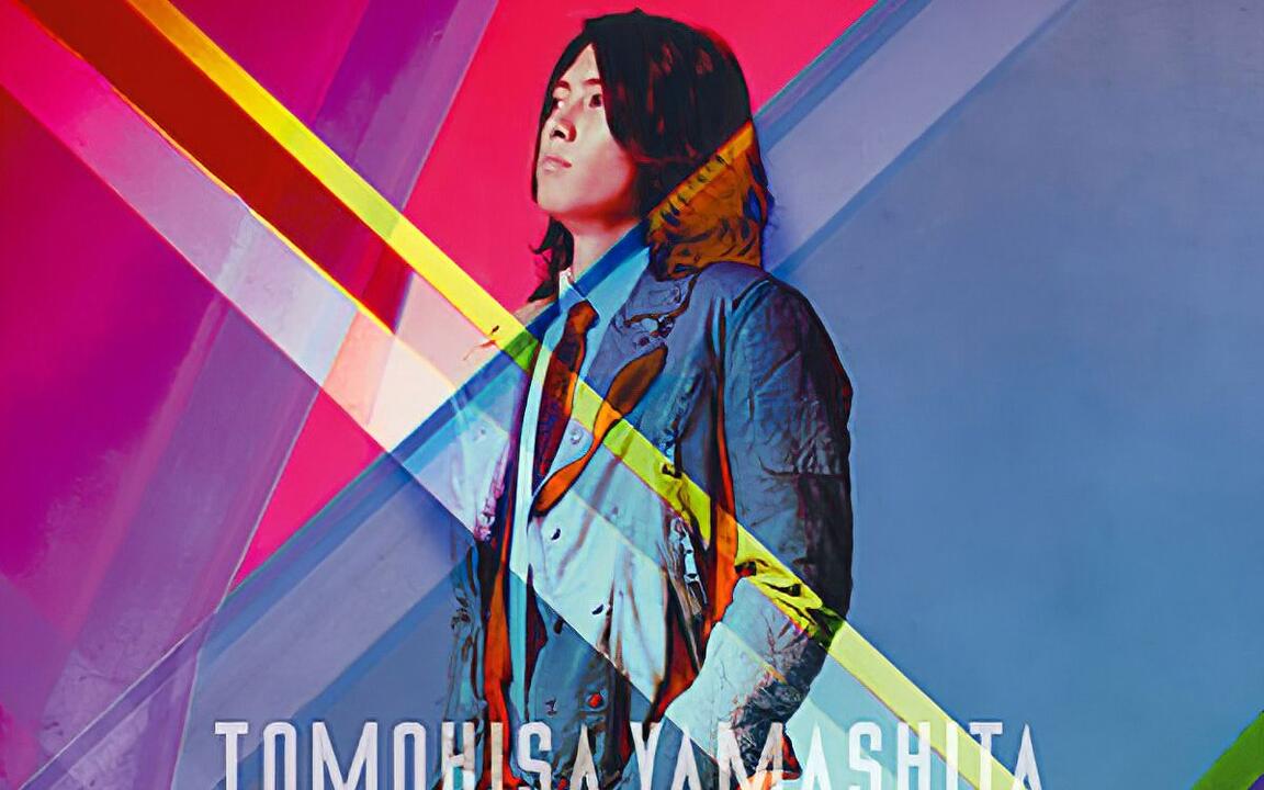 Tomohisa Yamashita 山下智久- Asia Tour 2011 SUPER GOOD SUPER BAD_