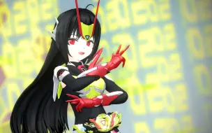 Download Video: 【假面骑士MMD】零二「Action」