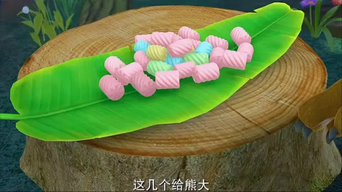 光头强的棉花糖吃不完,和小动物们换成水果