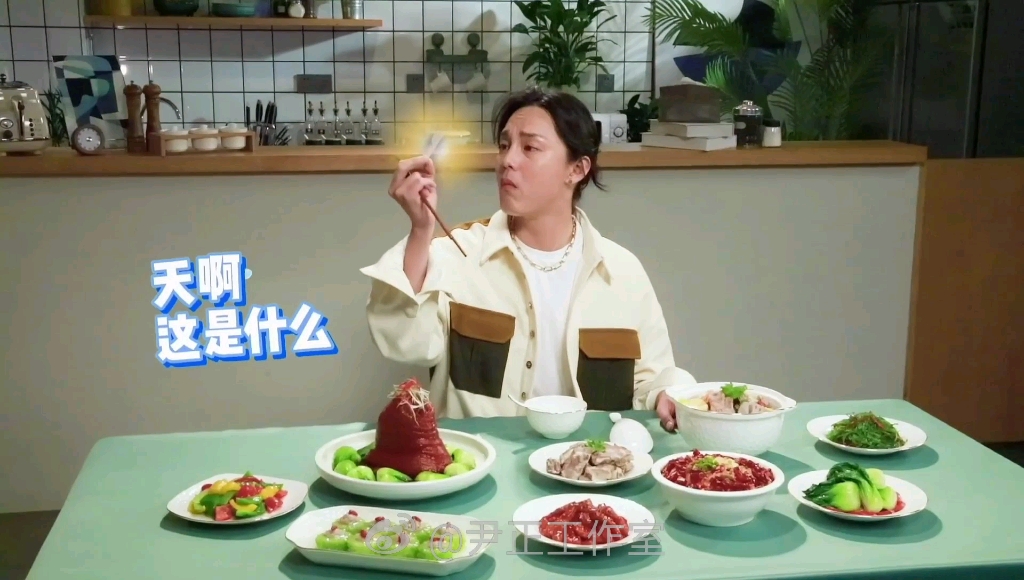 尹正吃肉吃到哭花絮