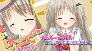 クドわふたー-哔哩哔哩_Bilibili