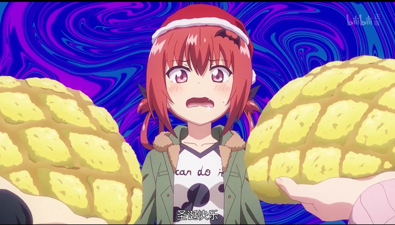 珈百璃的堕落:你们可是恶魔,居然在过圣诞节,简直丢了地狱的脸!