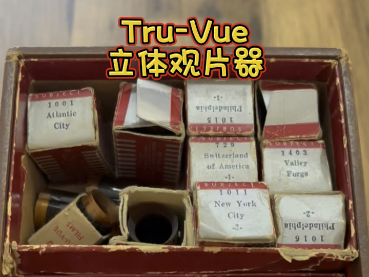 TruVue 立体观片器 胶片摄影哔哩哔哩bilibili