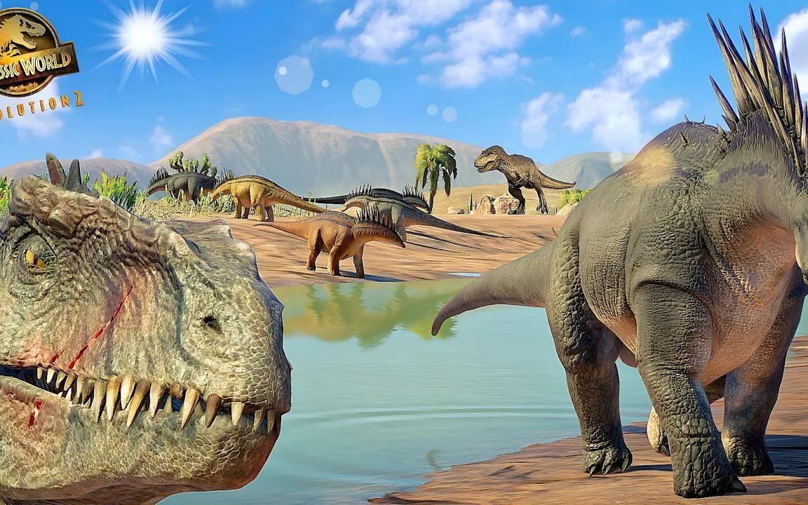 南方巨兽龙 狩猎 阿马加龙   食肉动物攻击他 - 侏罗纪世界进化2