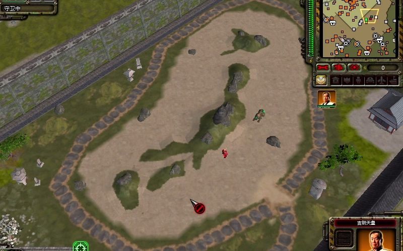 【红警3起义mod】苏俄战役07——富士山:刺杀帝国天皇