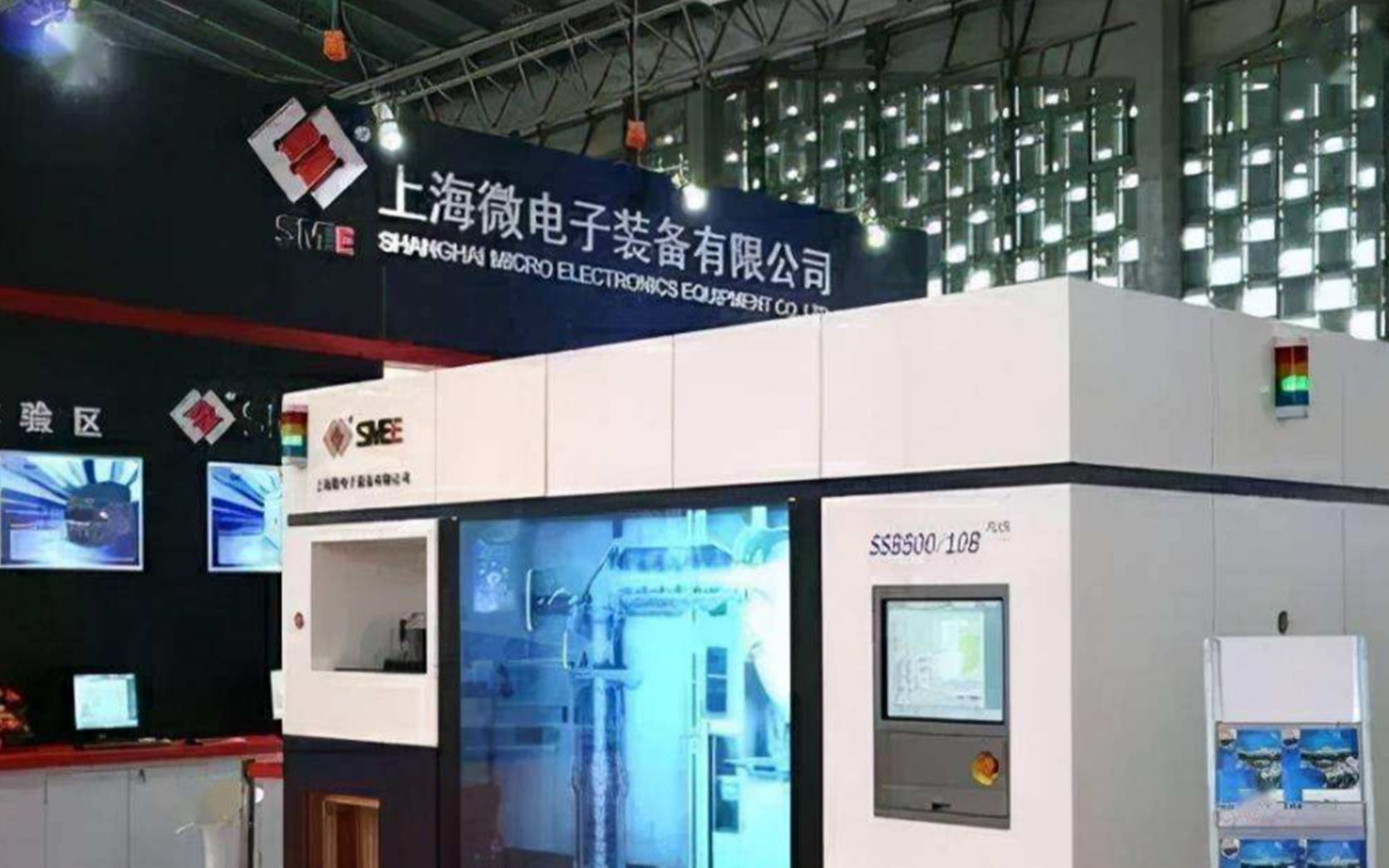 中国的asml--上海微电子设备