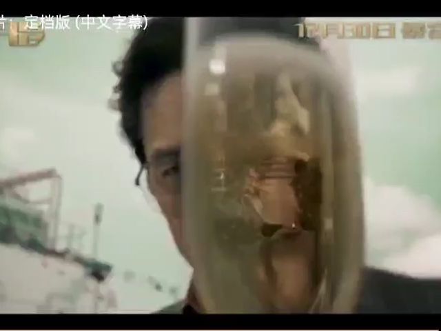 《金手指》已上传!!哔哩哔哩bilibili