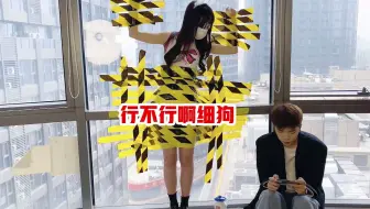 侠客红尘：家人们，男人的嘴骗人的鬼，到头来在这等着我呢