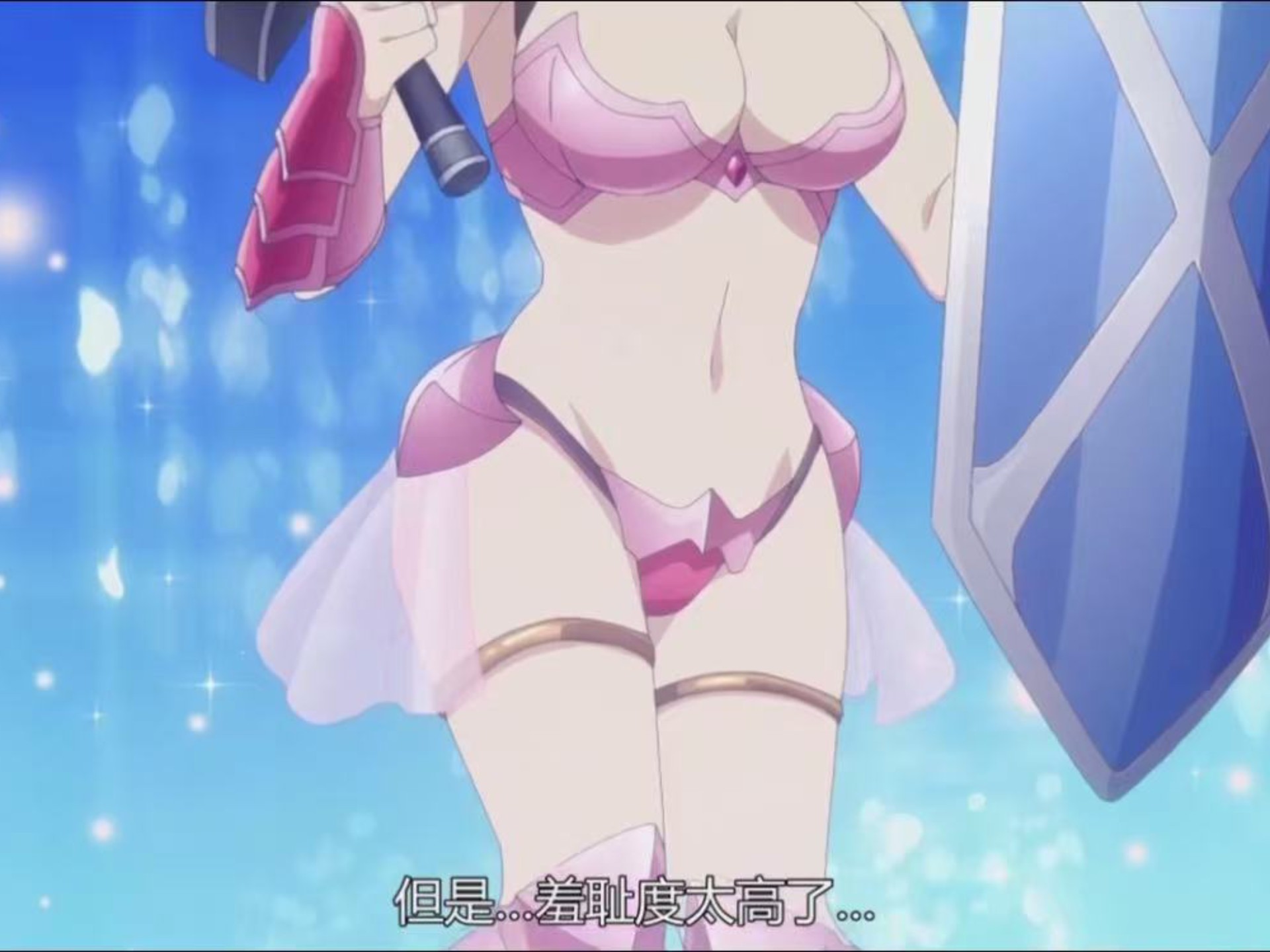 喜欢g罩杯怎么办