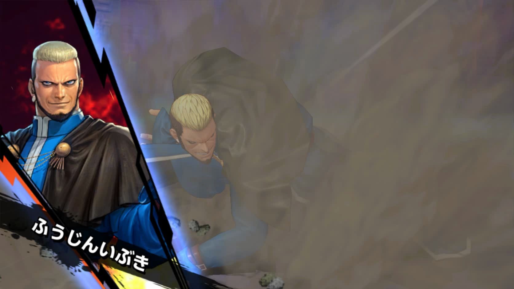 拳皇全明星 高尼茨:来向神明祈祷吧